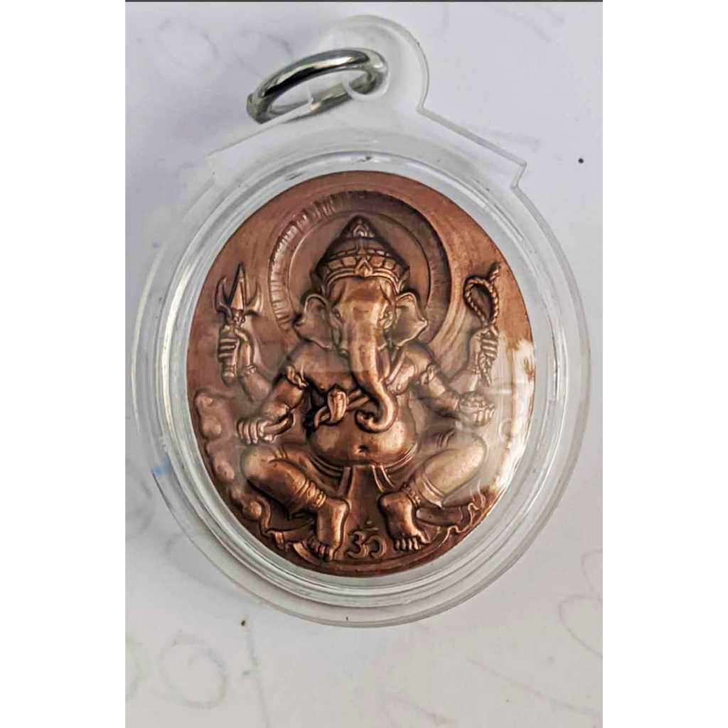 เหรียญพระพิฆเนศวร รุ่น108ปี กรมศิลปากร สีบรอนซ์ แบ่งให้เช่าบูชา