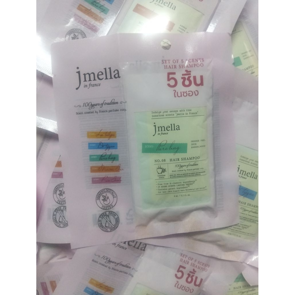 🥰🎉เซ็ตแชมพูพรีเมี่ยม Jmella เซ็ตทดลอง5ซอง5กลิ่น 🥰🎉🎉🎉