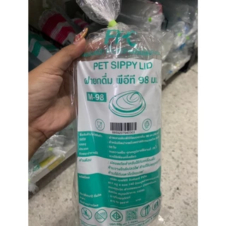 ((ยกลัง 20 แพ็ค)) ฝายกดื่มไม่มีจุก ยี่ห้อ FPC ขนาดปาก 98 (50ใบ) 940303