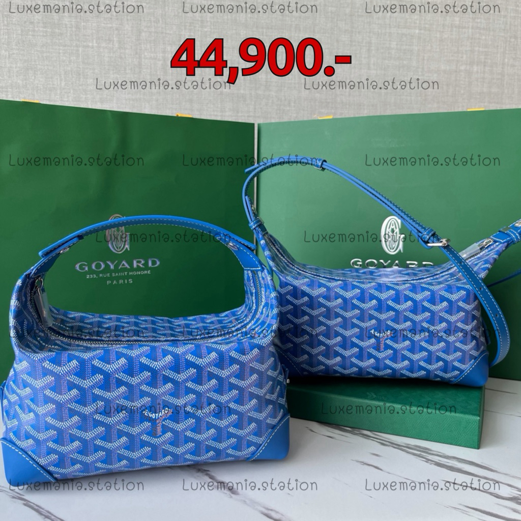 🇹🇭👜[พร้อมส่ง]: Goyard Bowling 25" Bag สายยาวแถมสายสั้น‼️ก่อนกดสั่งรบกวนทักมาเช็คสต๊อคก่อนนะคะ‼️