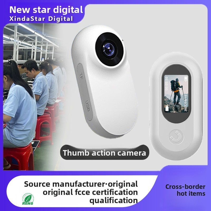 High-definition magnetic-adhesive sports camera,outdoor cycling camera,collar camera, pet camera,spo