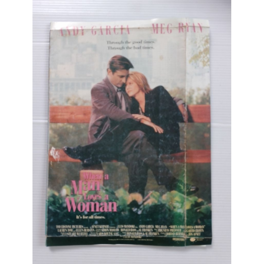 แฮนด์บิว หนัง when a man loves a woman เซต HB  8