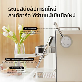 Gemilai เครื่องชงกาแฟอัตโนมัติ ตั้งค่าเวลาชง ตั้งอุณหภูมิสกัด 1550W 1.7ลิตร รุ่นG3006 ULKAปั๊ม รุ่นไทย ปลั๊กไฟไทย3ขา