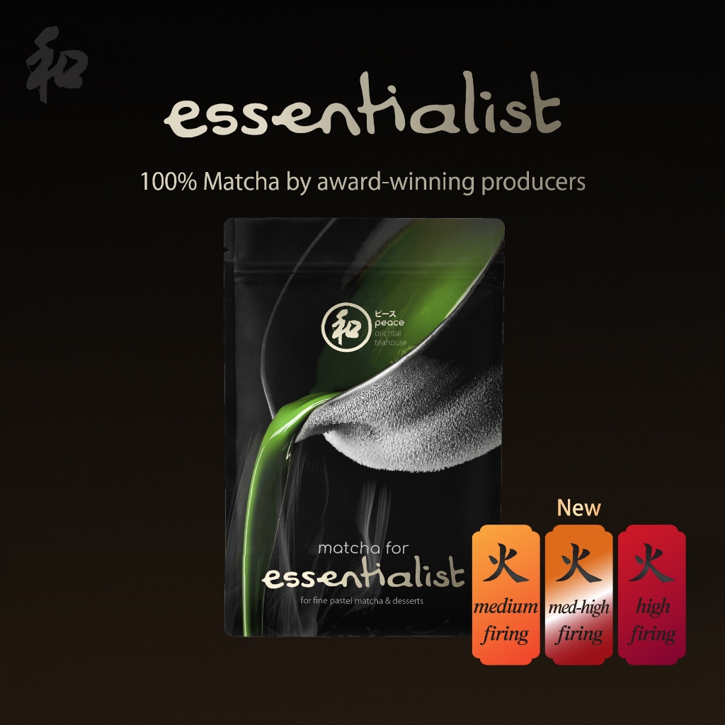 Peace 和 oriental teahouse ผงชาเขียวมัทฉะ เกรด Essentialist 40g |  Matcha by award-winning producers