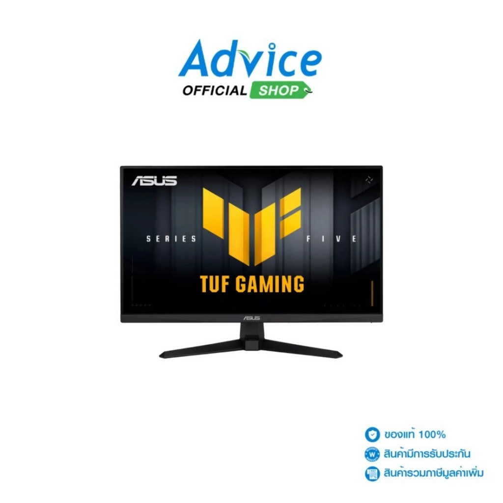 ASUS MONITOR (จอคอมพิวเตอร์) 24.5'' TUF GAMING VG259QM5A (IPS, HDMI, DP, SPK) 240Hz - A0173769