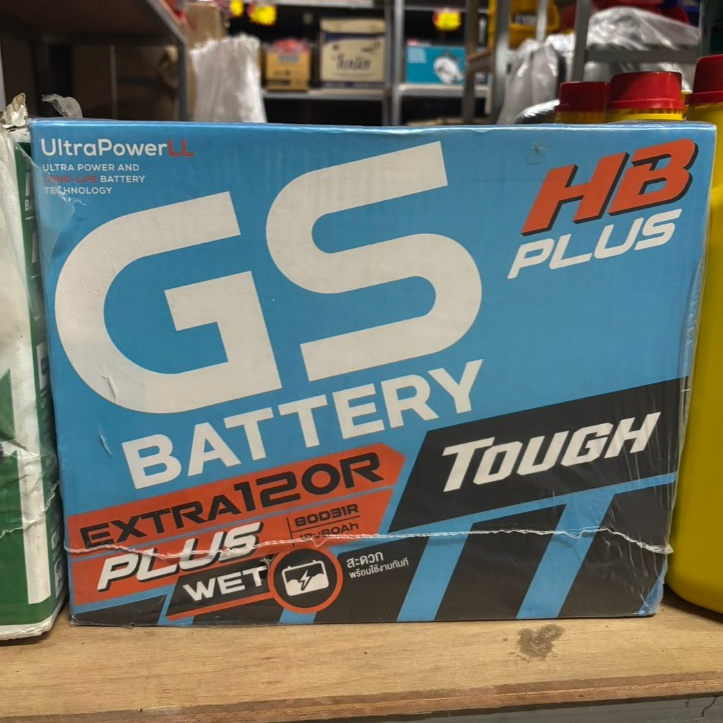 แบตเตอรี่ GS BATTERY HB PLUS EXTRA120R 12V 80Ah
