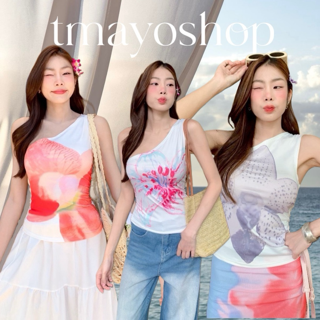 Orchid Asymmetric Tank Top 🌸