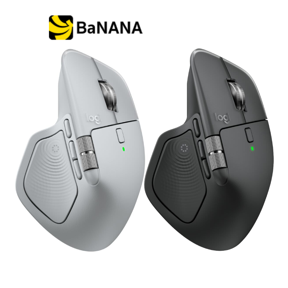 เมาส์ไร้สาย Logitech Bluetooth Mouse MX Master 4 by Banana IT