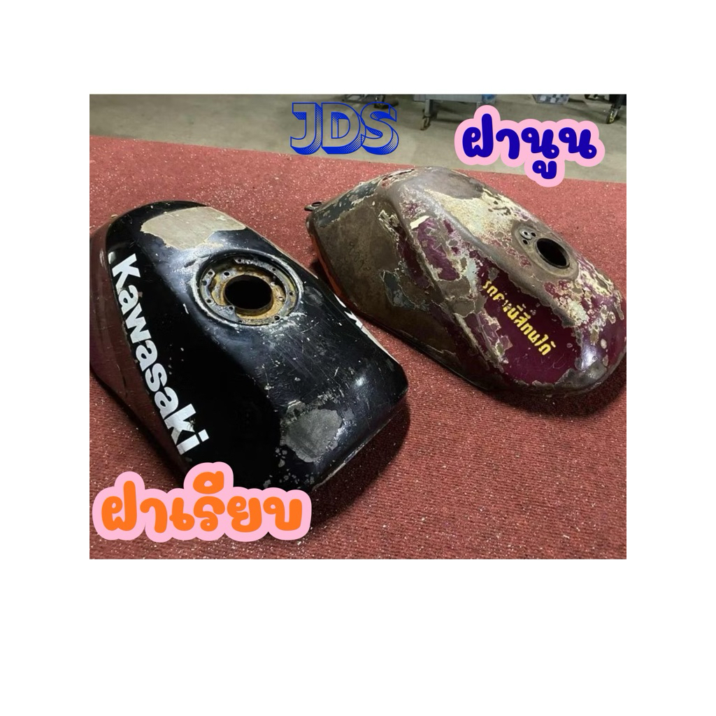 ถังในอลูมิเนียมSERเซอร์ครอบโครง - รูปที่ 4