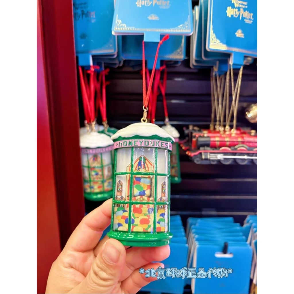 Harry Potter Honeydukes Ornament (ลิขสิทธิ์แท้) แฮร์รี่พอตเตอร์ ฮันนี่ดุกส์ ของตกแต่งคริสมาสต์ ของแต