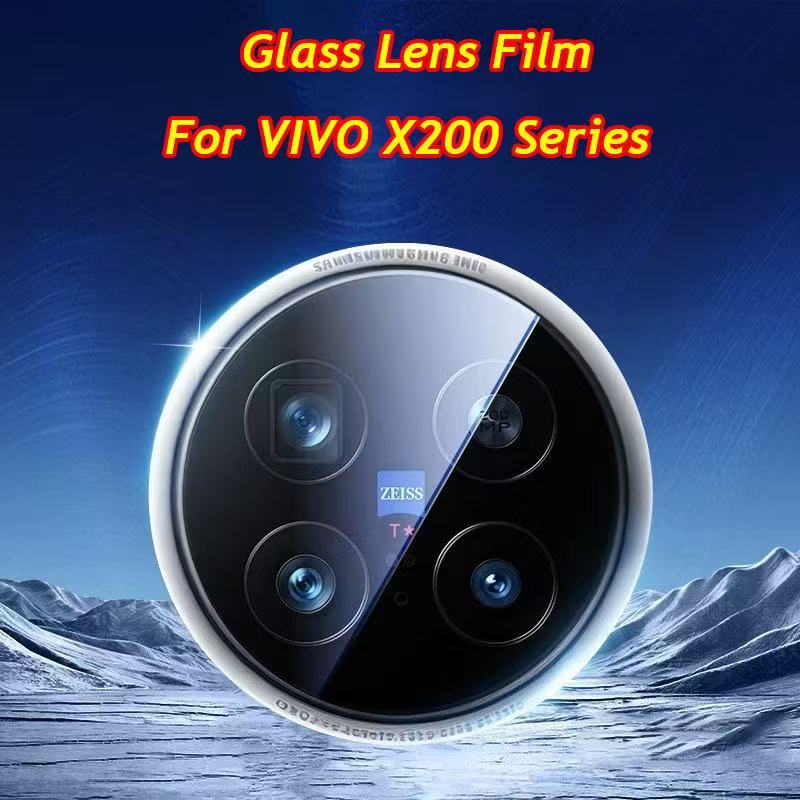 เลนส์กล้อง 3D เลนส์กันรอยกล้อง สำหรับ VIVO X200 pro เลนส์กระจกนิรภัยกันกล้อง