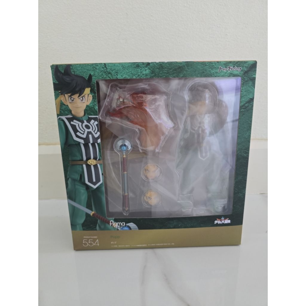 Max Factory Figma Dragon Quest: The Adventure of Dai Pop 554 สินค้ามือ 2 รุ่นไม่มีมือกอดอก