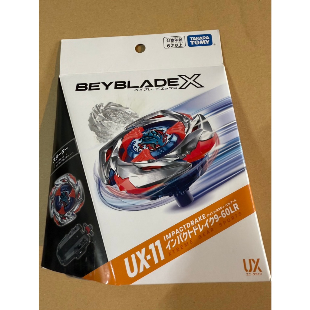 BEYBLADE X UX-11 Starter Impact Drake 9-60LR TAKARA TOMY