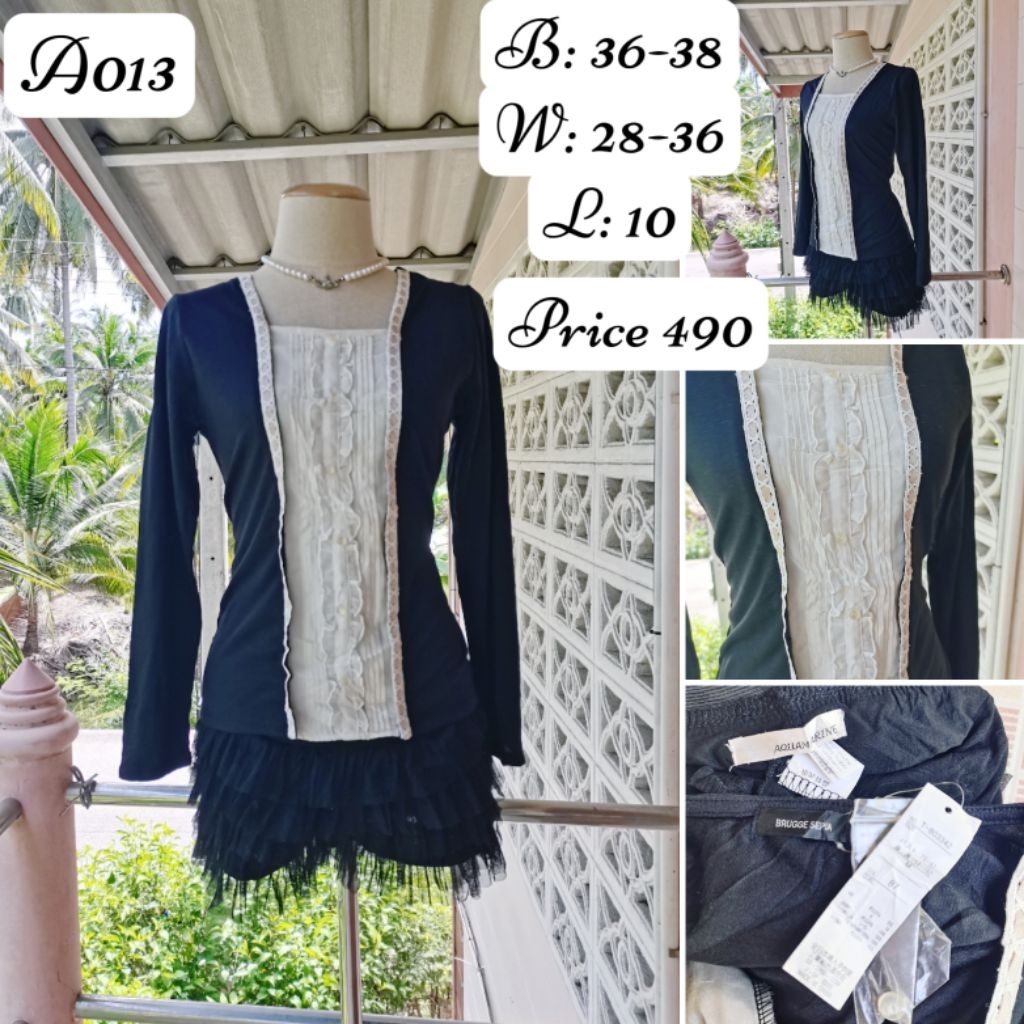 ชุด​เซ็ต​ coquette​ dark​