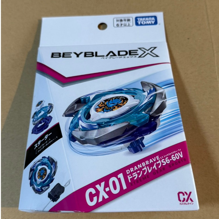 BEYBLADE X CX-01 Starter Drum Brave S6-60V TAKARA TOMY