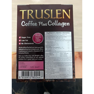 TRUSLEN COFFEE PLUS กาแฟทรูสเลน คอฟฟี่ พลัส ไม่มีน้ำตาล ไขมันต่ำ (1 กล่อง40 ซอง)