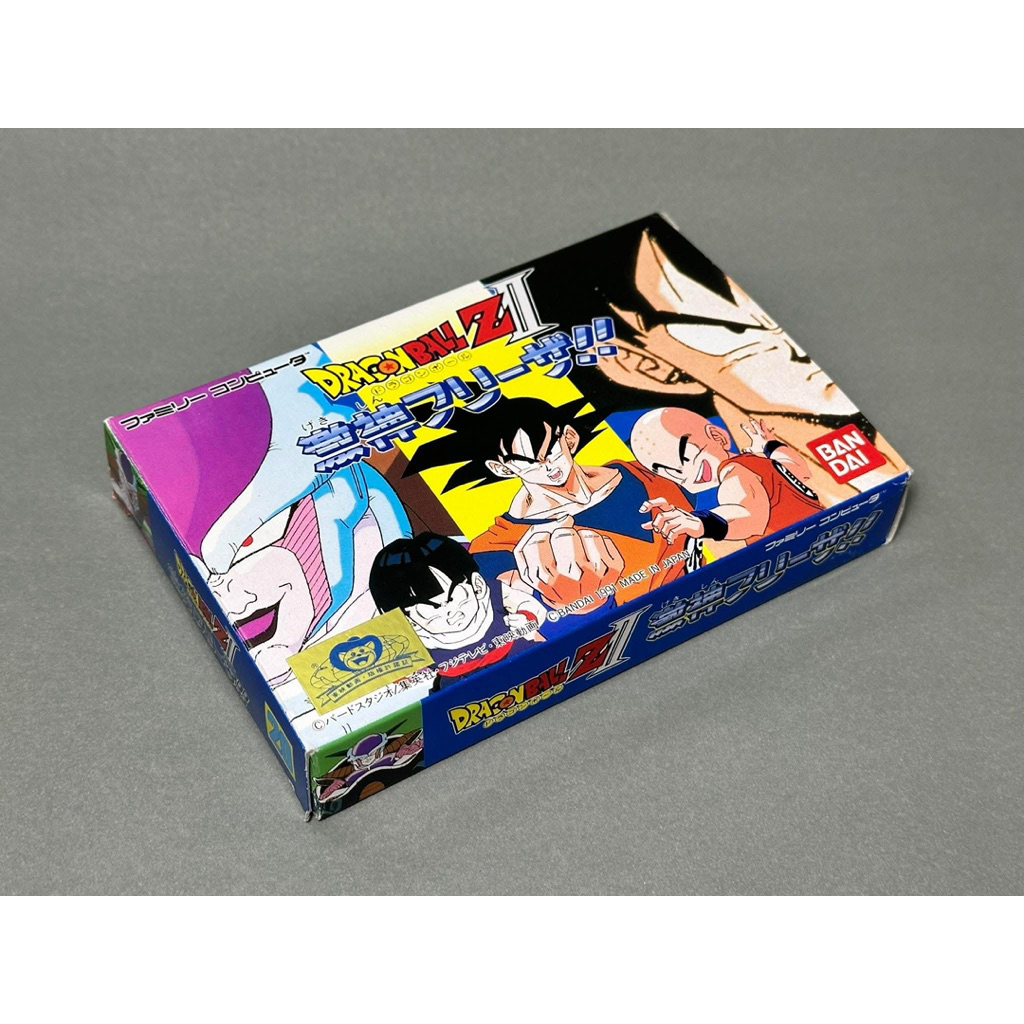 (1) ตลับแท้ Famicom(japan)(fc)  Dragon Ball Z II: Gekishin Freeza!!