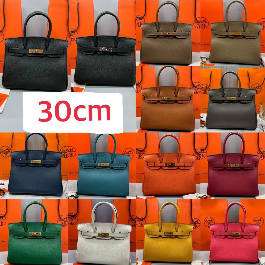 แ/อ  อ/อ/ริ ขนาด 25cm ,30 cm - รูปที่ 2