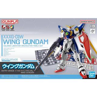 พร้อมส่ง Entry Grade Wing Gundam ของใหม่