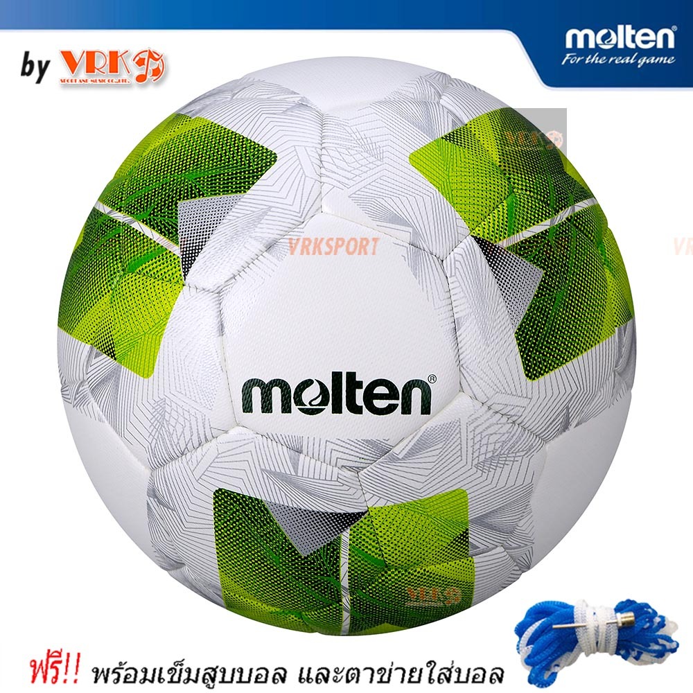 MOLTEN ฟุตบอลมอลเทน หนังไฮบริด รุ่น F5N3400-G - พร้อมเข็มสูบลมและตาข่าย
