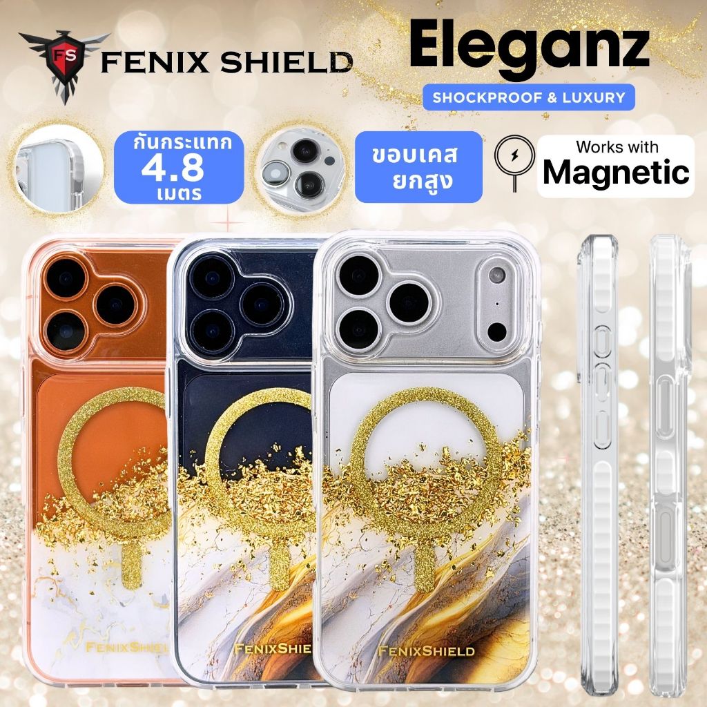 (ส่งทันที) เคส FenixShield Eleganz TROY MARBLE สำหรับ iPhone Air / 17 / 16 / 15 / 14 / 13 / Plus / Pro / Max