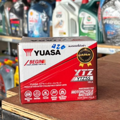 แบตเตอรี่มอเตอร์ไซค์ YUASA รุ่น YTZ5S (XTZ5S)