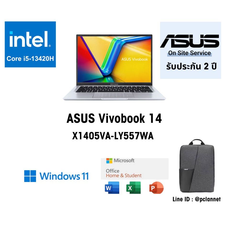 ASUS Notebook Vivobook 14 X1405VA-LY557W (0%10เดือน) Intel Core i5-13420H 16GB 512GB 14" Win11 Offic