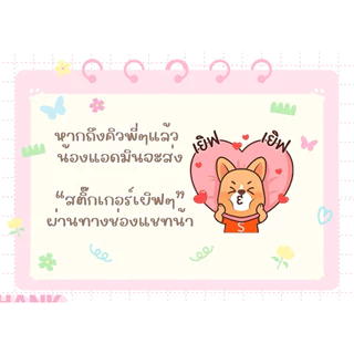 กล่องใส่รีเทนเนอร์ งานเรซิ่น (โบว์ชมพู สุดคิ้วท์🎀✨)