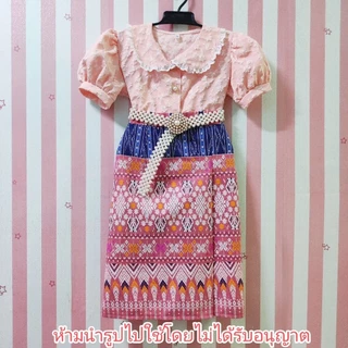 ชุดไทยเด็ก รุ่นเช็ตเสื้อครอปคอบัว+ผ้าถุงผ้าฝ้ายสำเร็จรูป