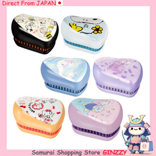 Tangle Teezer คอมแพ็คต์สไตเลอร์ สนูปี้/ซานริโอ ญี่ปุ่น