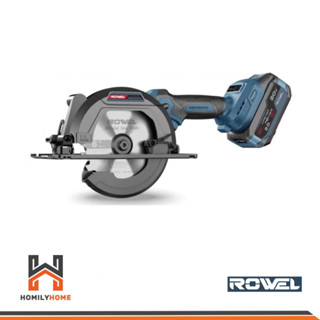 ROWEL เลื่อยวงเดือนไร้สาย 20V 6 นิ้ว รุ่น DCS150-B/S ครบชุด …