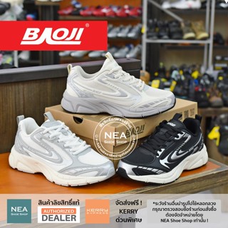 [รุ่นใหม่ มาแรง!] Baoji 1170 Next Balance [W] รองเท้าผ้าใบ บ…