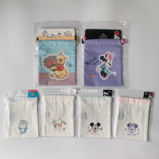 สินค้าพร้อมส่งใน1-2วัน ไม่ต้องพรีค่ะ !! ถุงหูรูด กระเป๋าหูรู…