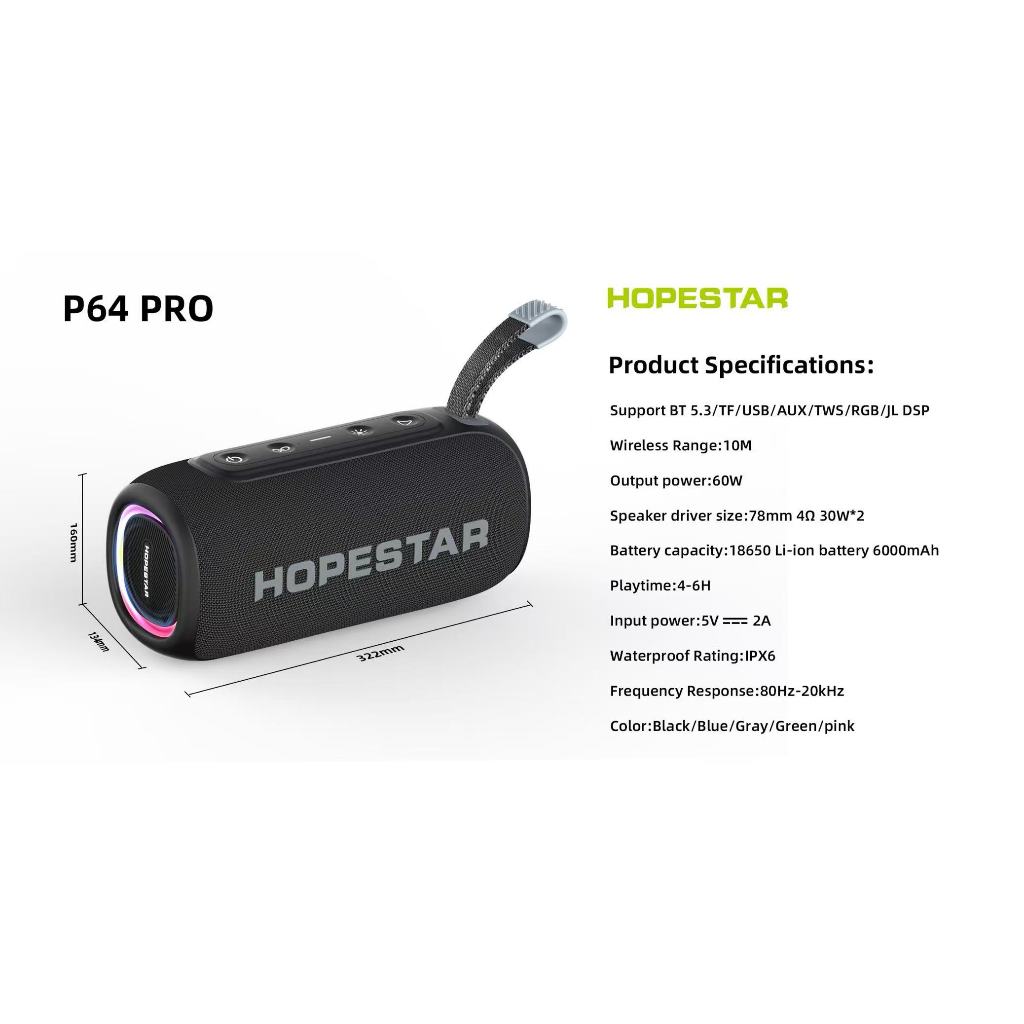 Hopestar P64PRO ลำโพงบลูทูธ 60W ลำโพง2 ดอก พร้อมไฟ RGB แบบพกพา รุ่นใหม่2025 ไร้สาย ราคา ถูกที่สุด ดีลบีเคเค แกลเลอรีภาพที่ 2