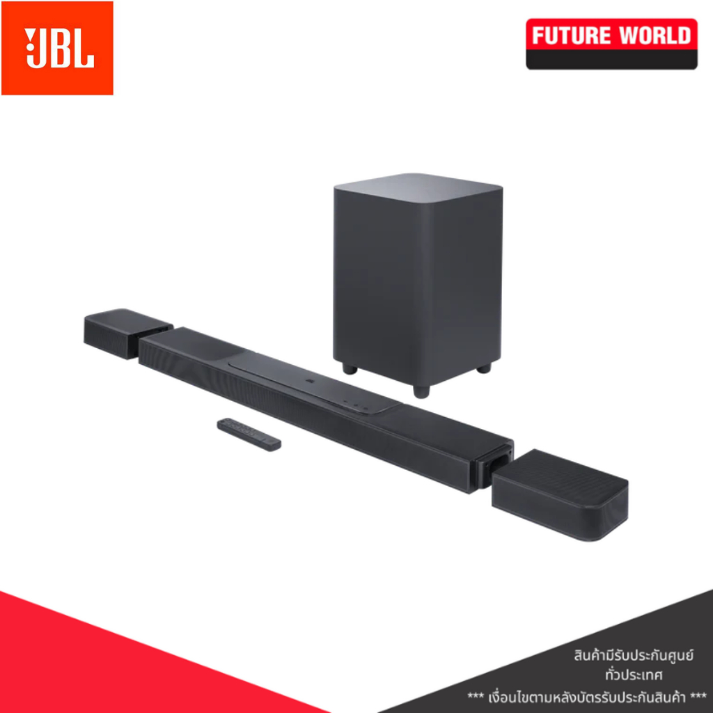 ลำโพง SOUNDBAR JBL 1300 BLKAS