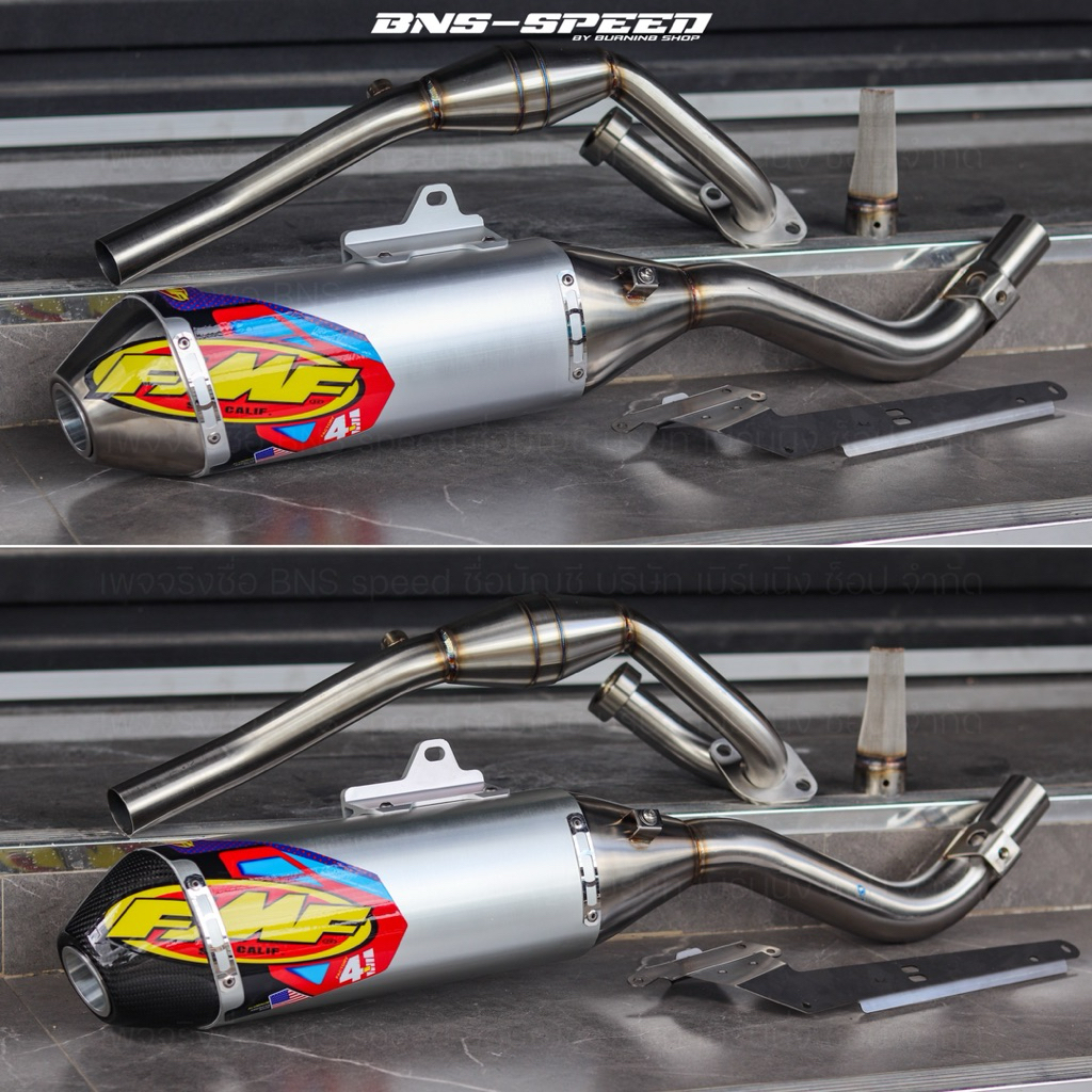 FMF FULL SYSTEM CRF250L/M/RALLY 2012-2020