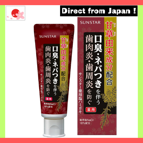 🇯🇵✈️ Sunstar Medicinal Toothpaste 85g – Licorice Extract, Spicy Mint Flavor, Gum Care Formula