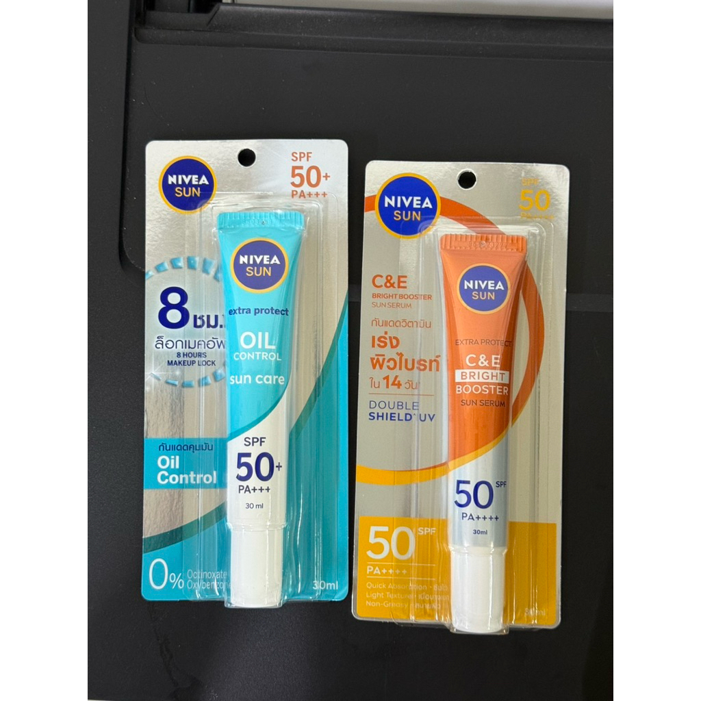 กันแดด นีเวียร์ NIVEA แท้