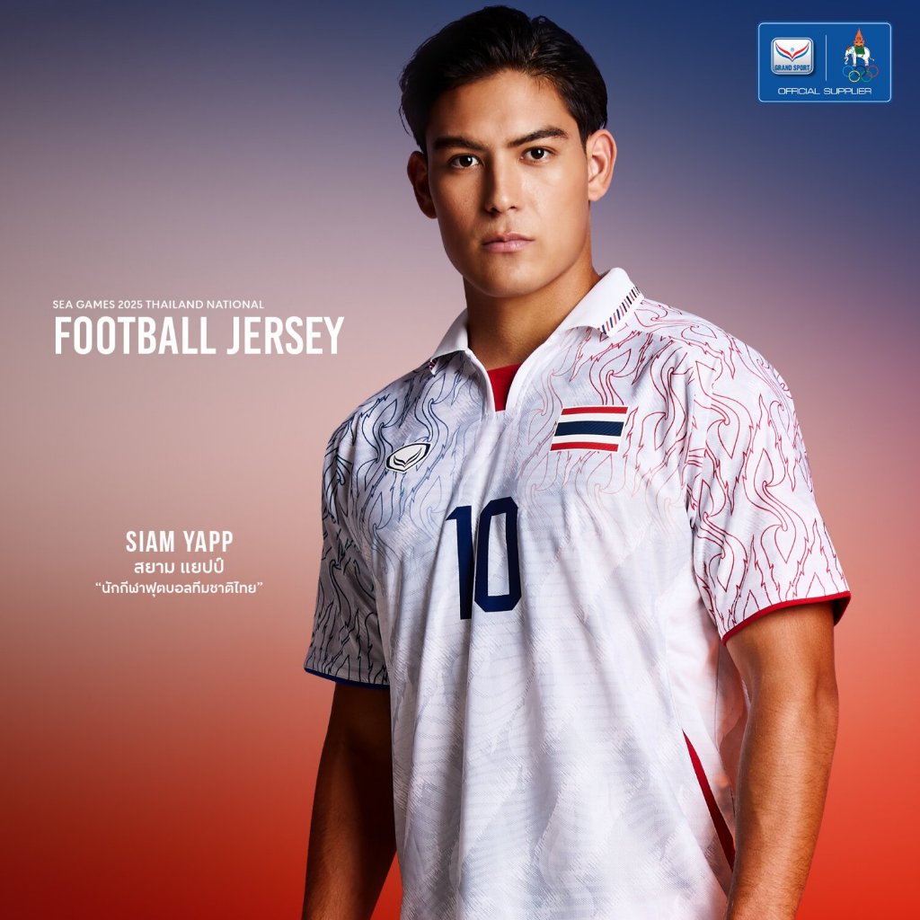 GRAND SPORT เสื้อฟุตบอลทีมชาติไทย SEA GAMES 2025 รหัส : 038444