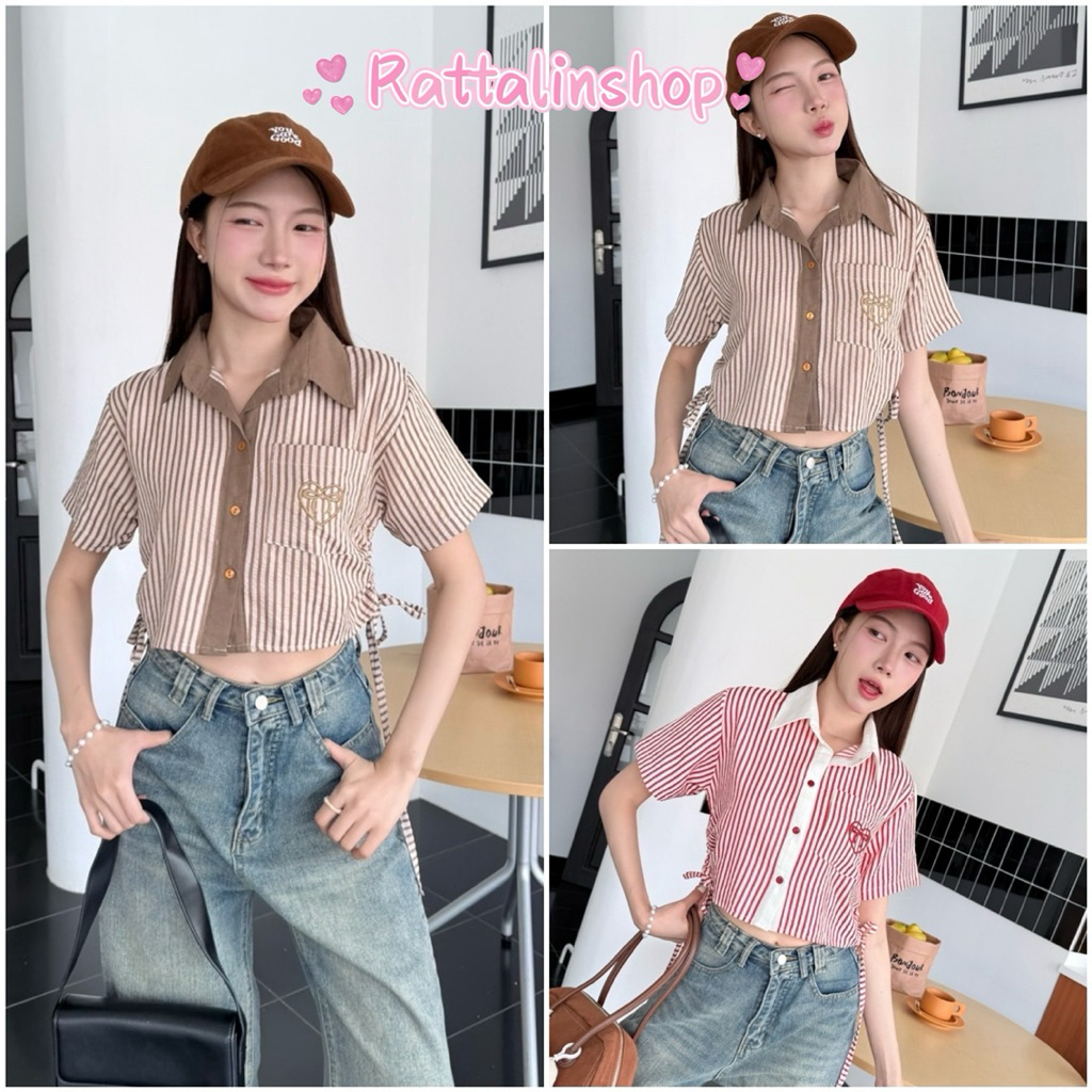 เสื้อคอปก 🤎 ตรงเอวรูดข้าง 🌸ป้าย Prod