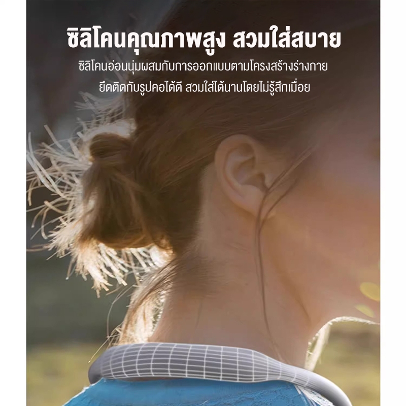 MIIGO ขาตั้งโทรศัพท์แบบแขวนคอด้วยแม่เหล็ก เหมาะสำหรับการถ่ายทอดสดและการบันทึก vlog, MAGNETIC NECK CELL PHONE HOLDER - รูปที่ 3