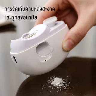 Langton กรรไกรตัดเล็บไฟฟ้า พร้อมไฟตัดเล็บ เครื่องเจียรเล็บอัตโนมัติ มัลติฟังก์ชั่น แบบพกพา ชาร์จUSB สําหรับผู้ใหญ่ และเด