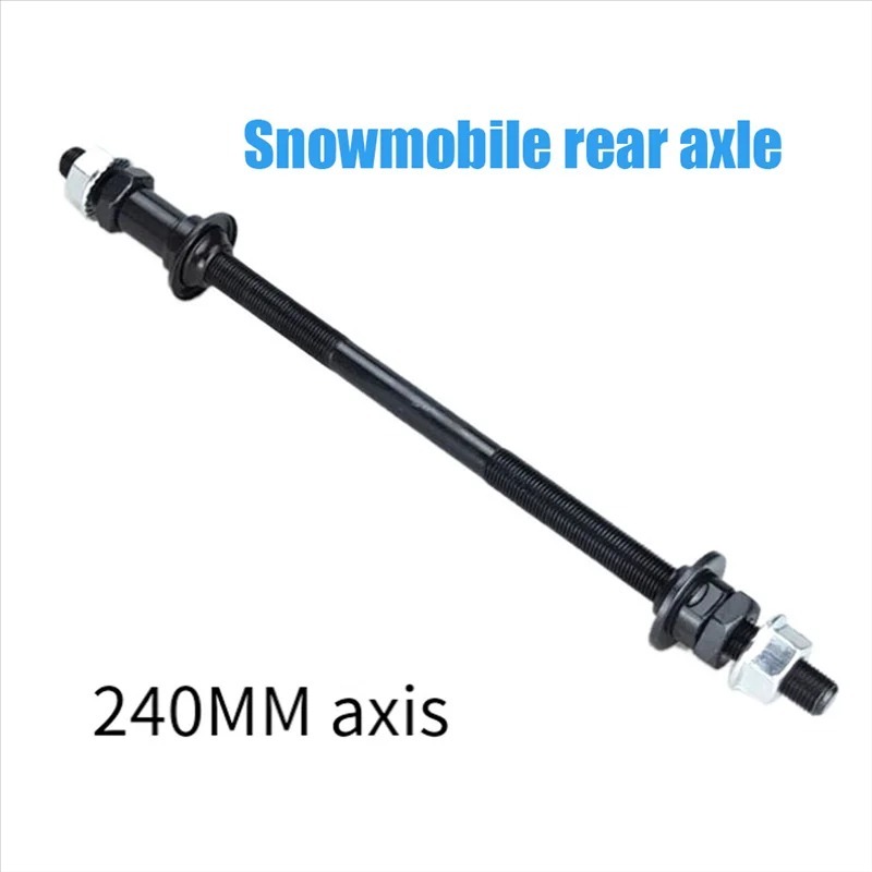 แกนเพลาจักรยาน ความยาว 240 mm.สำหรับจักรยานล้อโต Fat Bike มีให้เลือกทั้งแบบลูกปืนเม็ดและลูกปืนตลับ