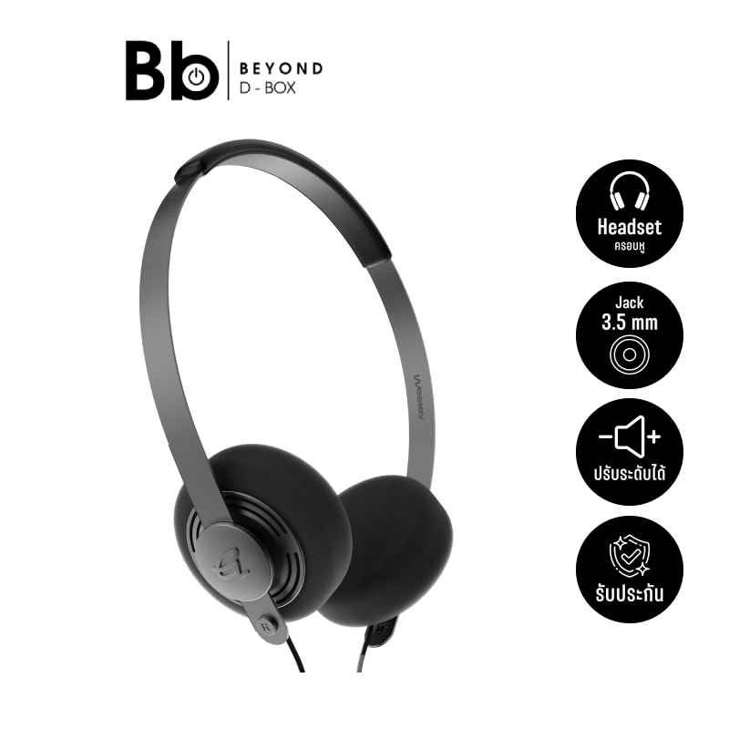 หูฟัง Gadhouse Wesley Black by BB Beyond D-Box