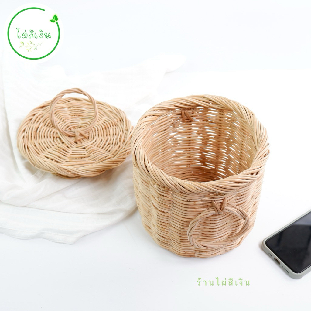 ตะกร้าหวายฝาปิดหวายไซส์เล็ก ขนาด 7-8 นิ้ว สูง 6-7 นิ้ว พร้อมส่ง