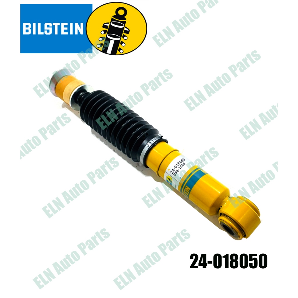 โช๊คอัพแก๊สหลัง (คู่) (เดือย+หูบูช) (MonoTube Freformance B6) JAGUAR New XJ6, Sovereign, XJR (XJ40) 