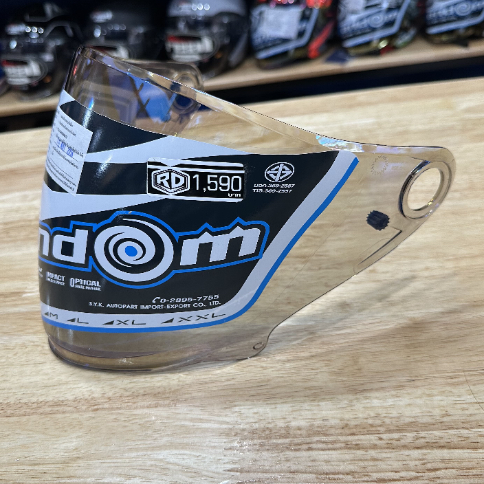 ชิวหน้า สปอยเลอร์หลัง RD Random AIR FORCE 1 (เฉพาะชิวหน้าเท่านั้น)