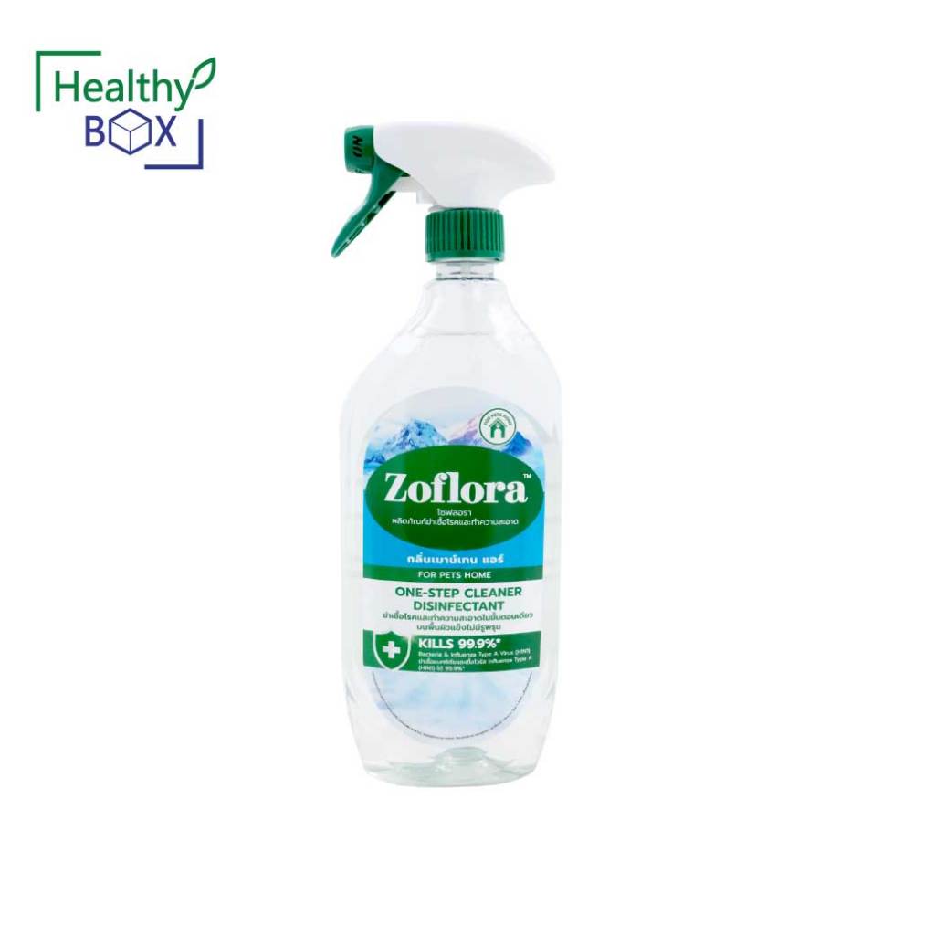 Zoflora Cleaner Mountain Air Spray 800ml. โซฟลอรา น้ำยาทำความสะอาดฆ่าเชื้ออเนกประสงค์ กลิ่น เมาน์เทน