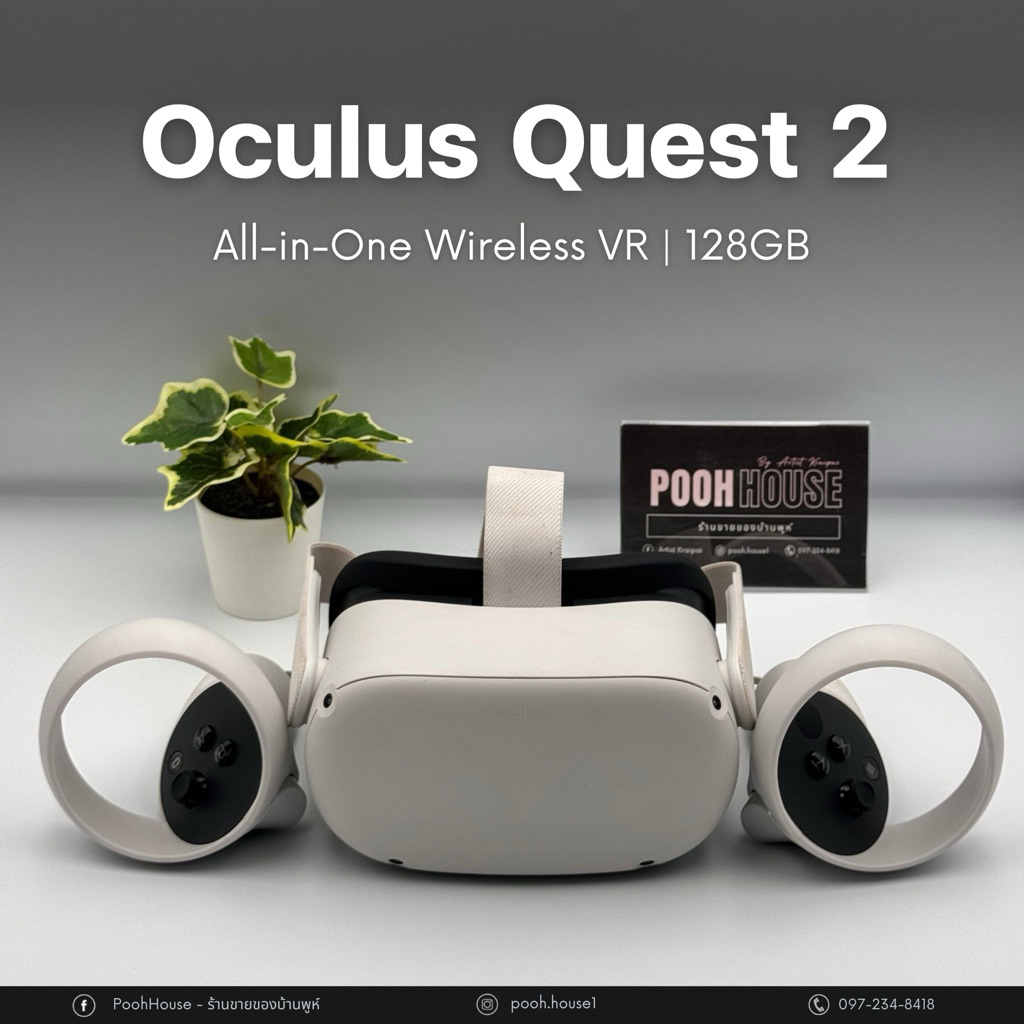 Oculus Quest 2 128GB สภาพดีครับ รอยเล็กน้อย ใช้งานได้ปกติ ฝาปิดถ่านจอยซ้ายไม่มีครับ