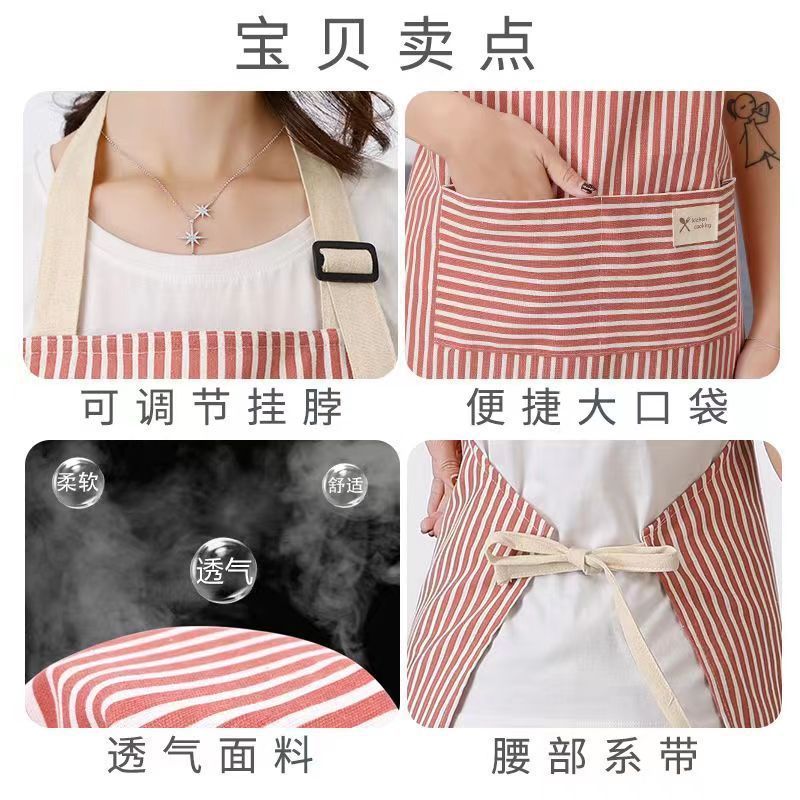 ผ้ากันเปื้อนลายทาง ผ้าฝ้ายและผ้าลินินสุดทันสมัย  สไตล์โมเดิร์น ผ้ากันเปื้อนในครัวเรือนระบายอากาศได้ |พร้อมส่งทันทีจากไทย - รูปที่ 6